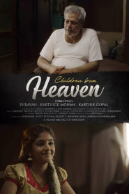 Children From Heaven (2025)