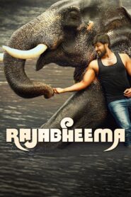 Rajabheema (2025)