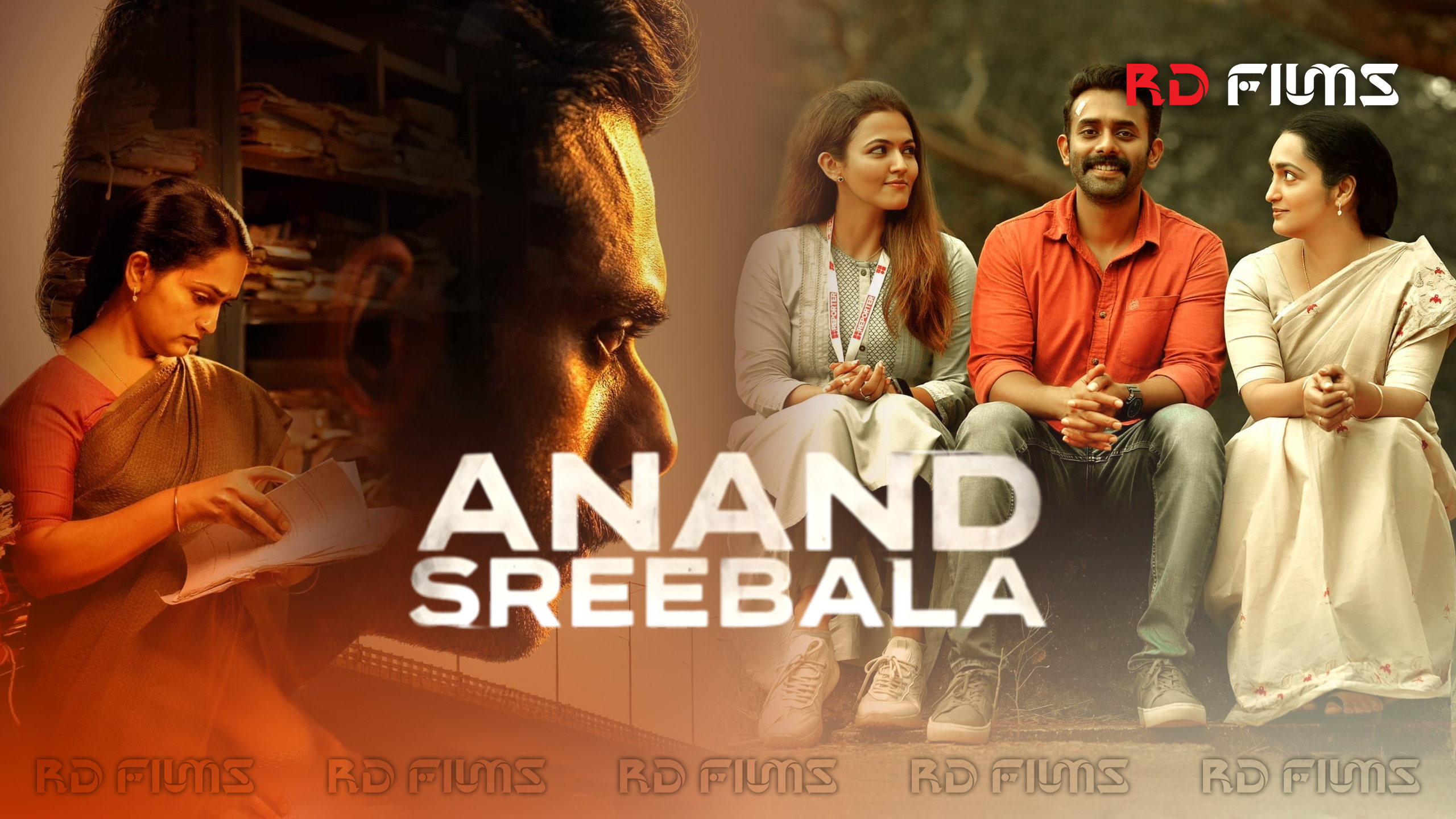 Anand Sreebala (2024)