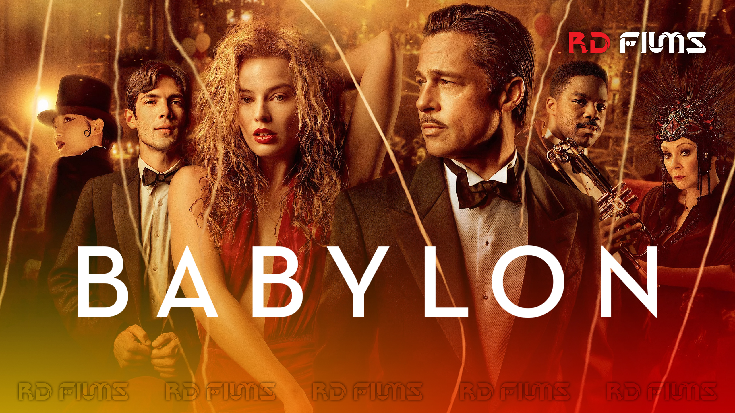 Babylon (2022)