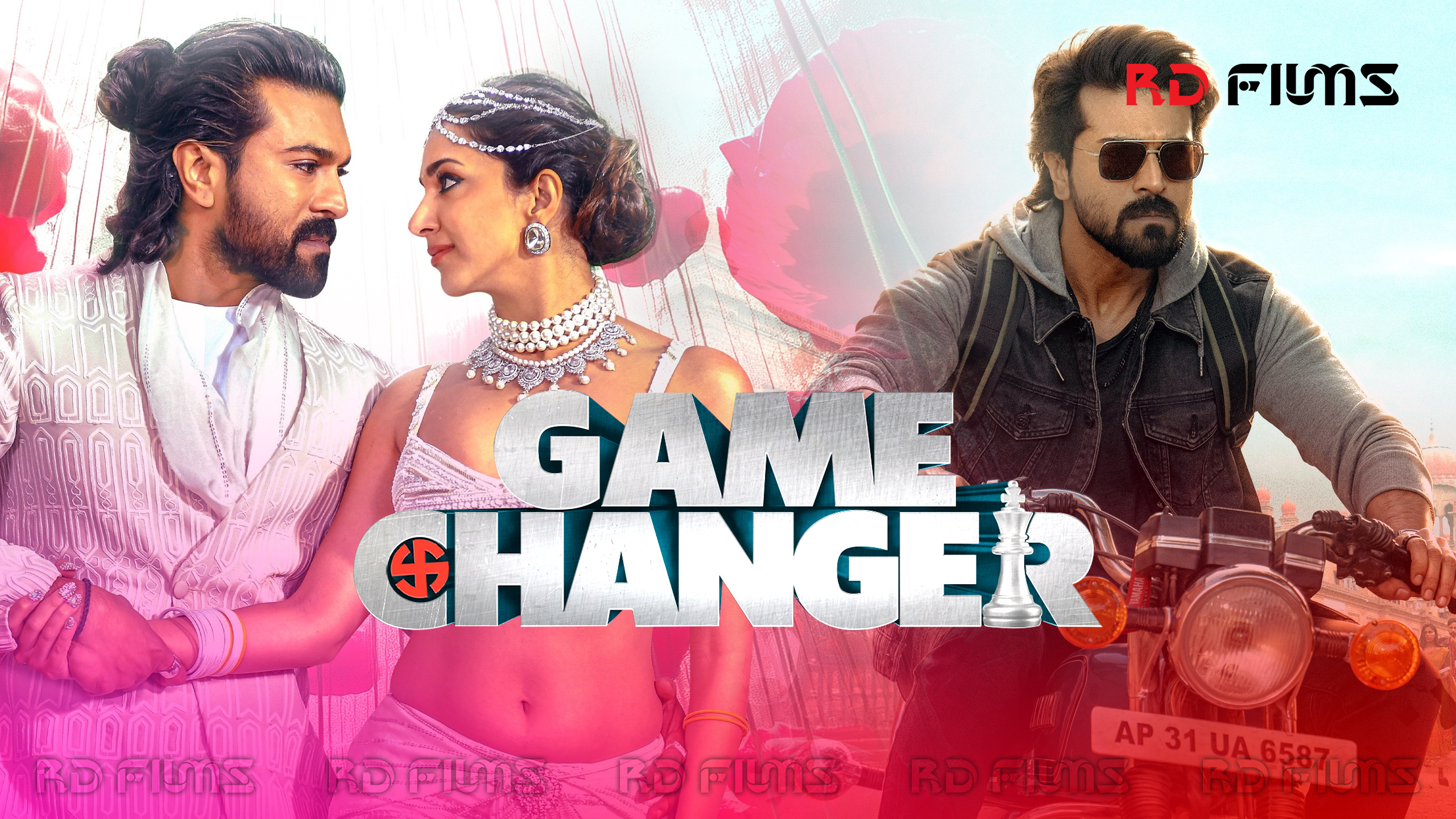 Game Changer (2025)