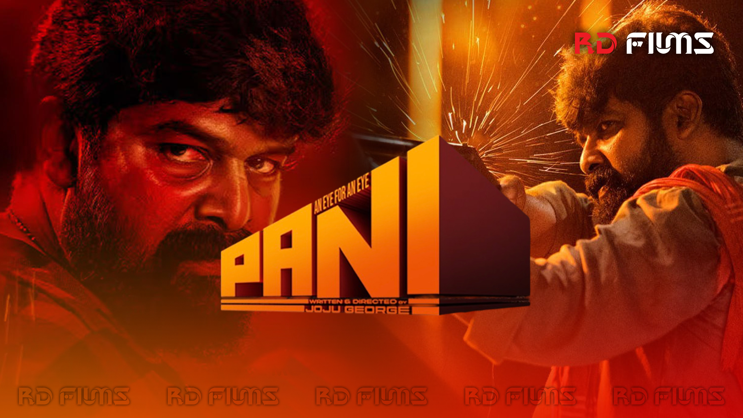 Pani (2024)