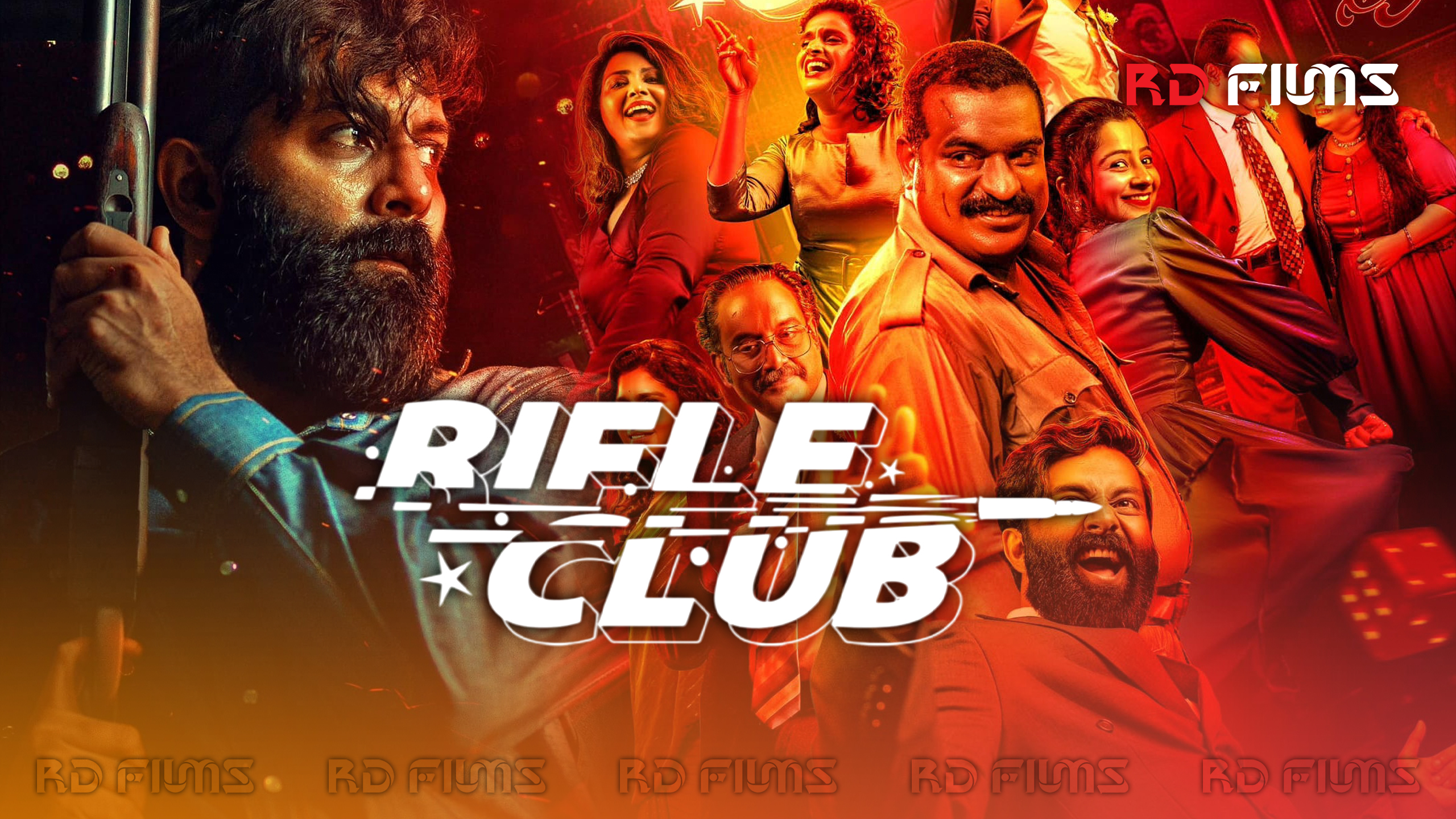 Rifle Club (2024)