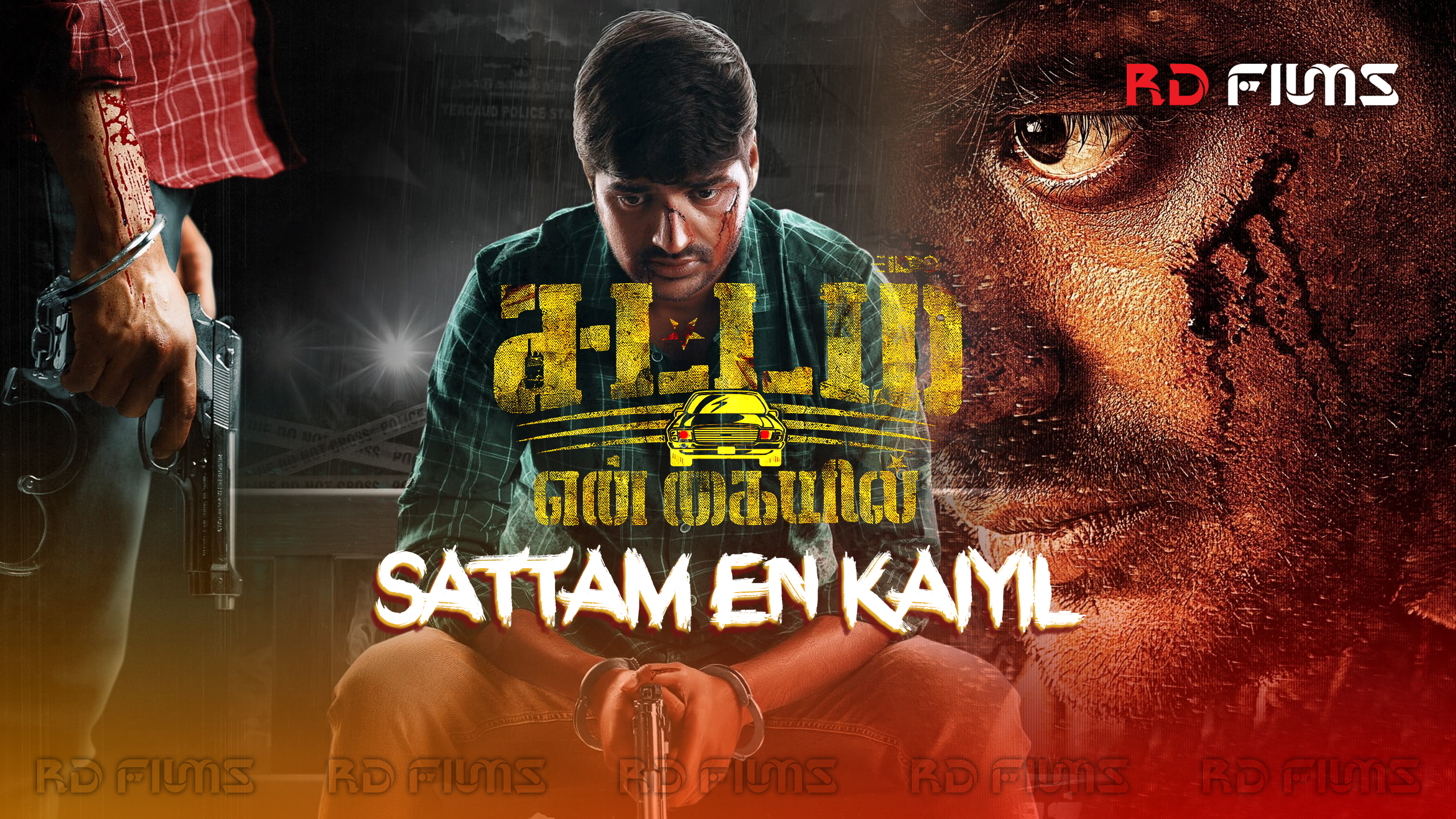 Sattam En Kaiyil (2024)