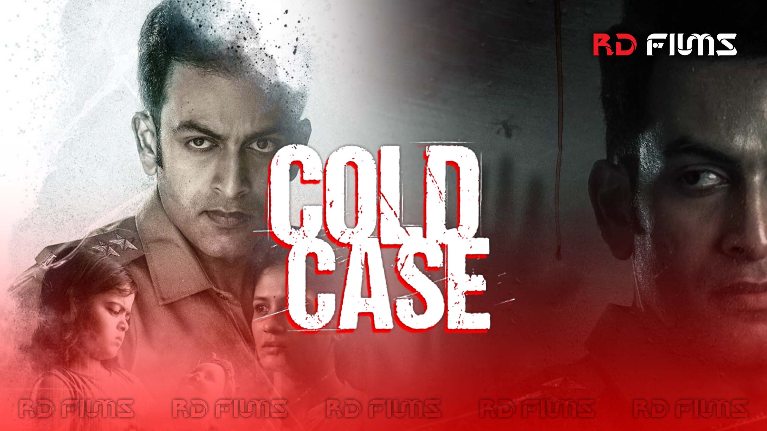Cold Case (2021)