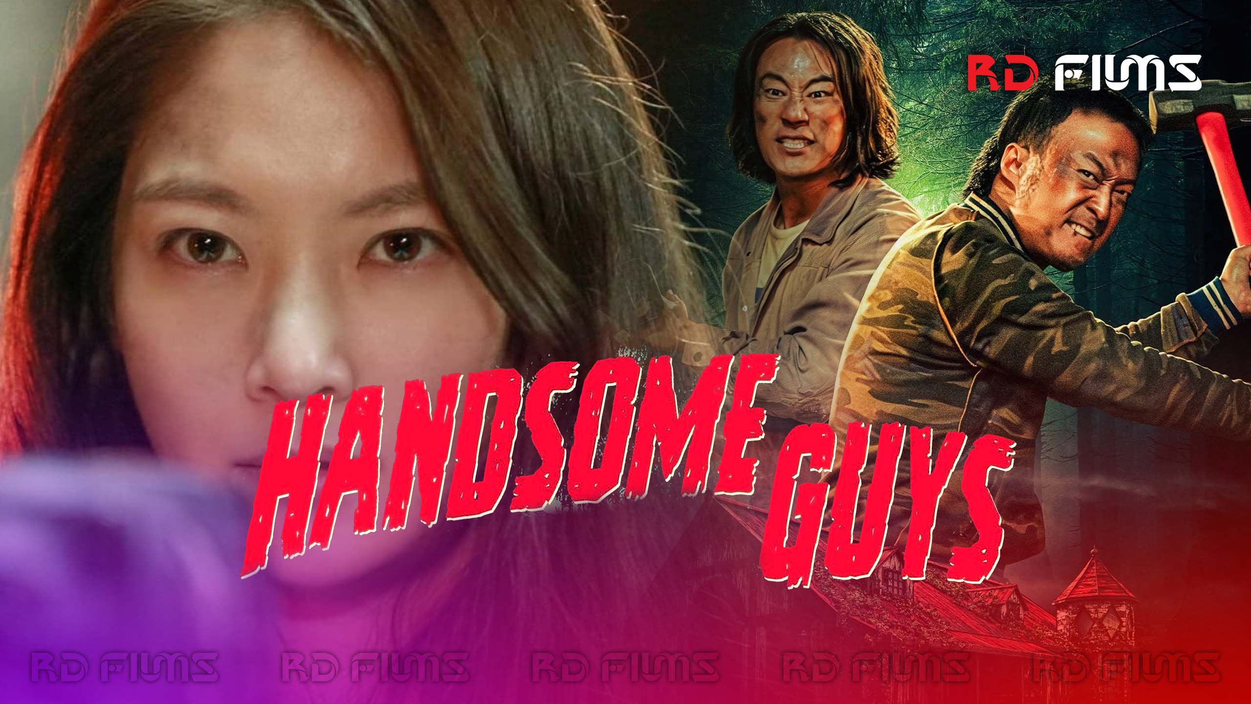 Handsome Guys (2024)