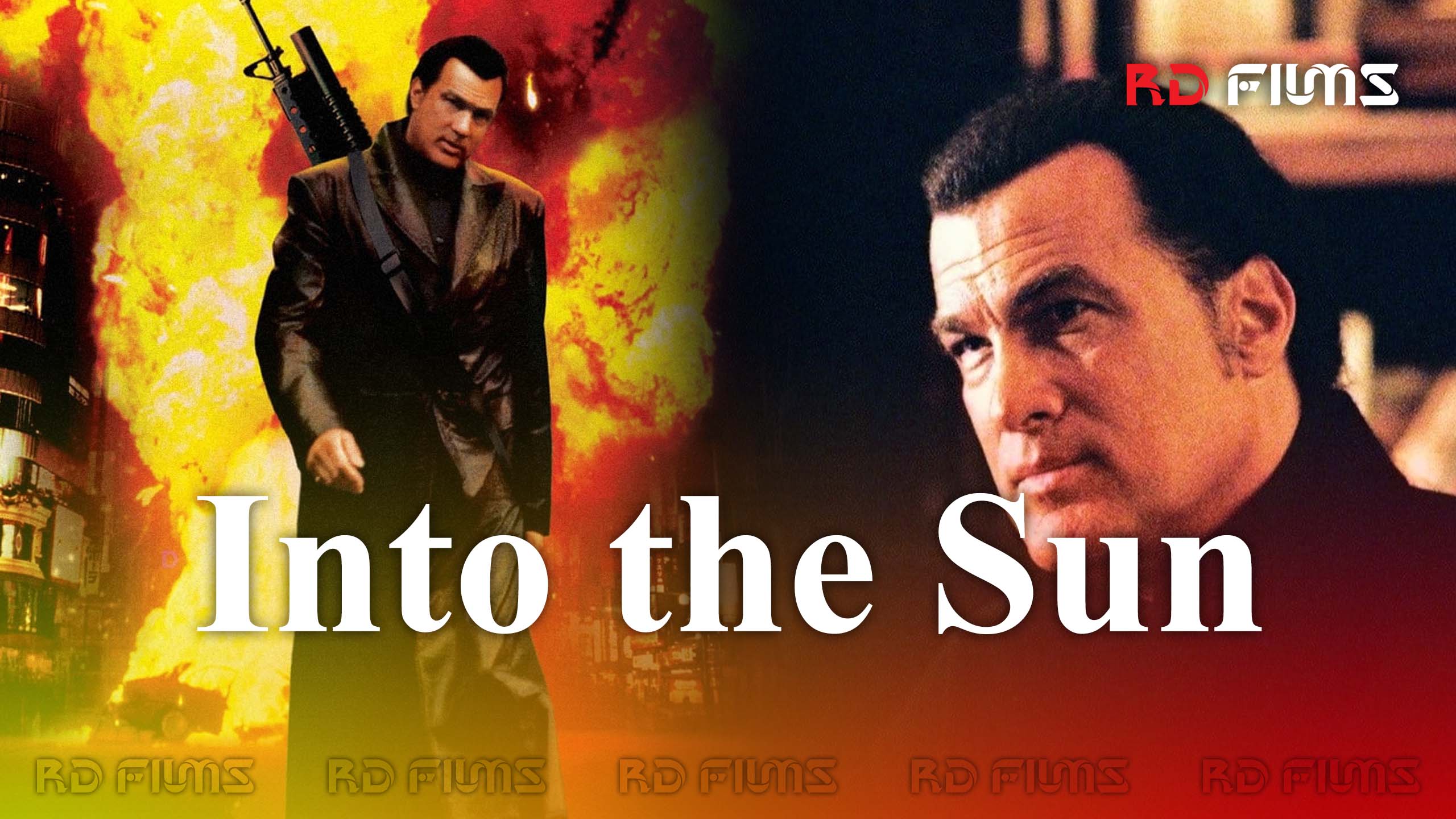 Into the Sun (2005)