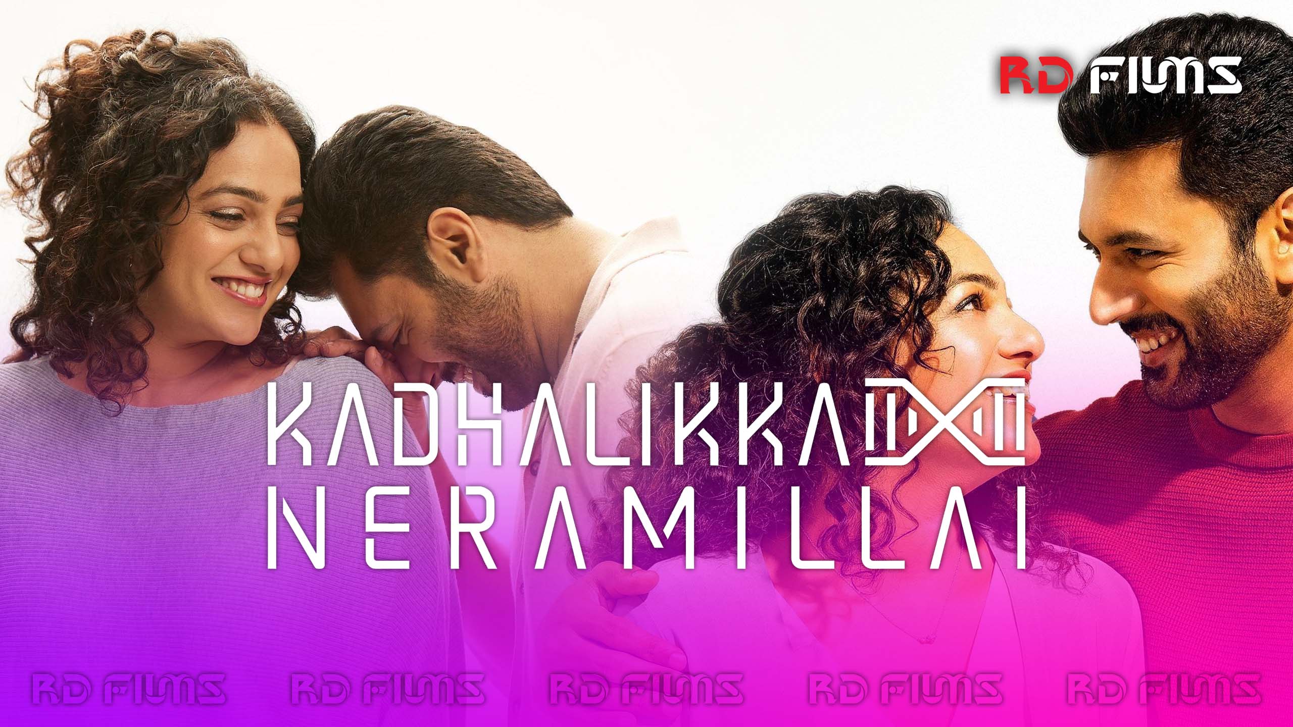 Kadhalikka Neramillai (2025)