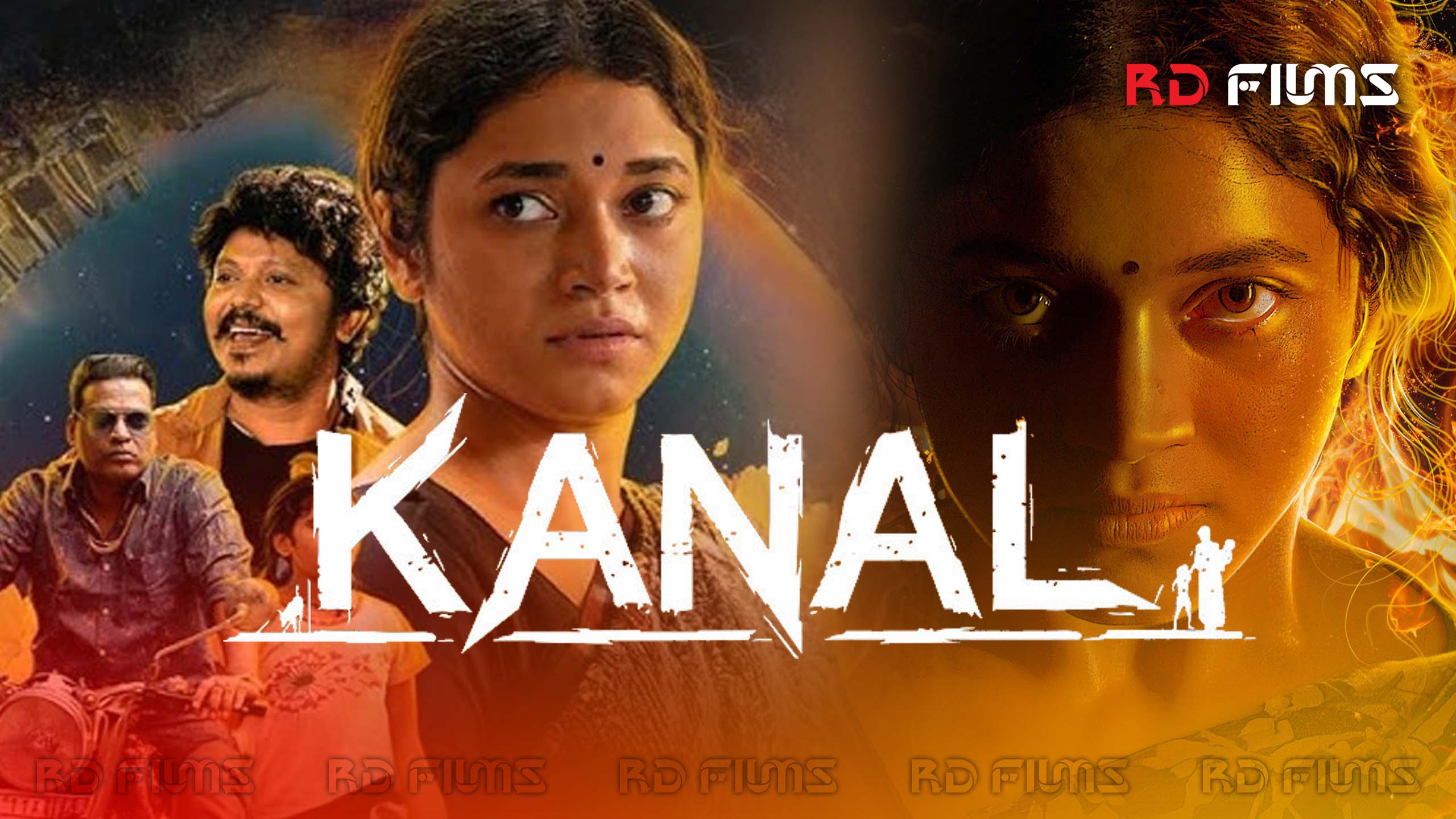 Kanal (2022)