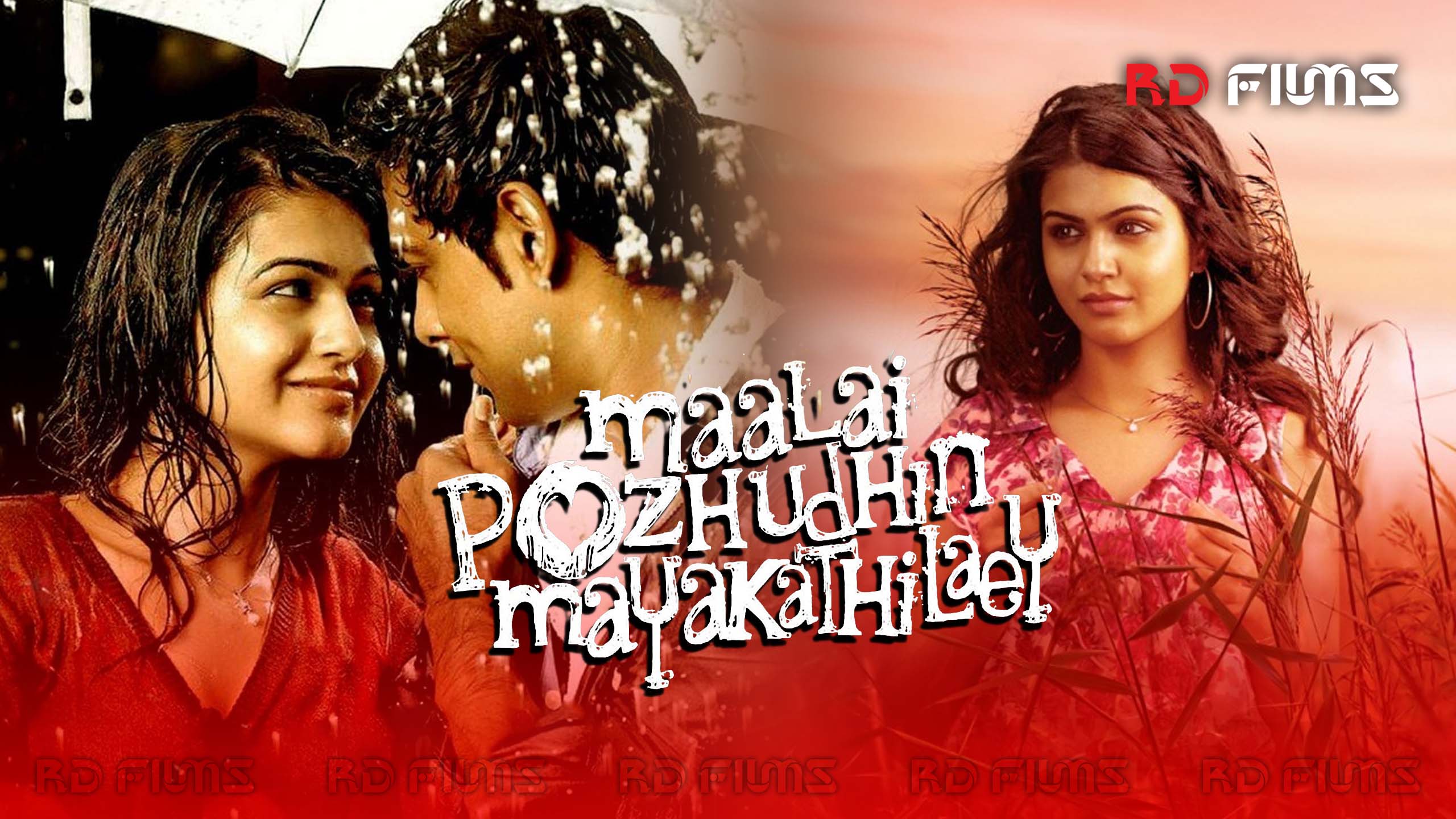 Maalai Pozhudhin Mayakathilaey (2012)