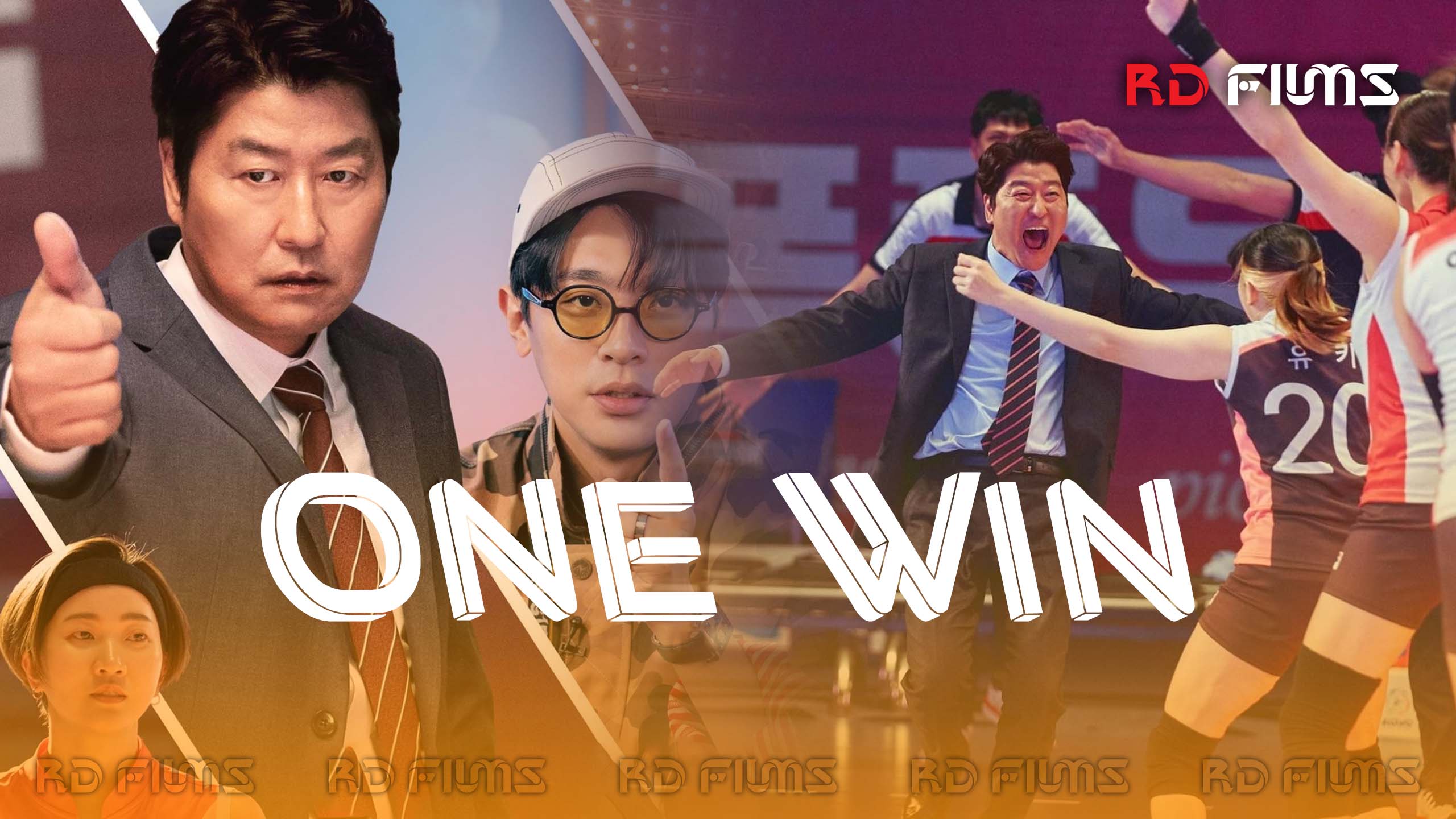 One Win (2024)