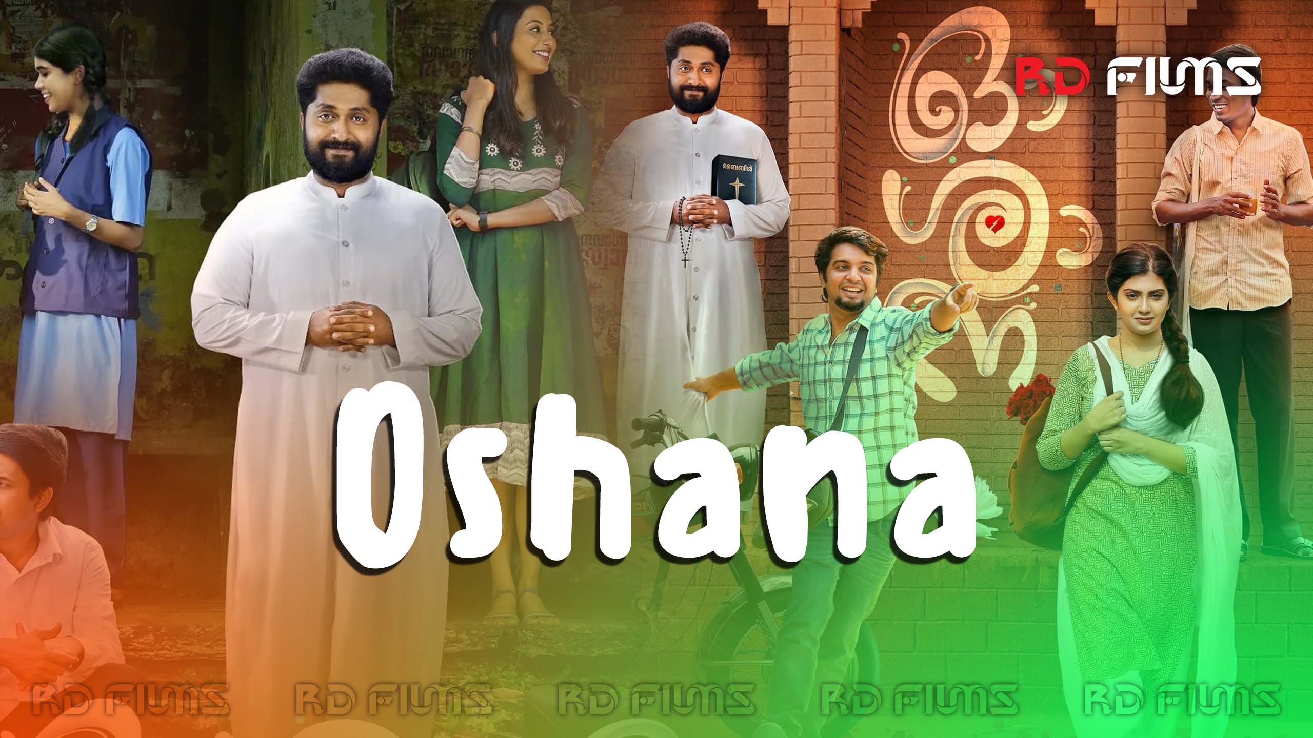 Oshana (2024)