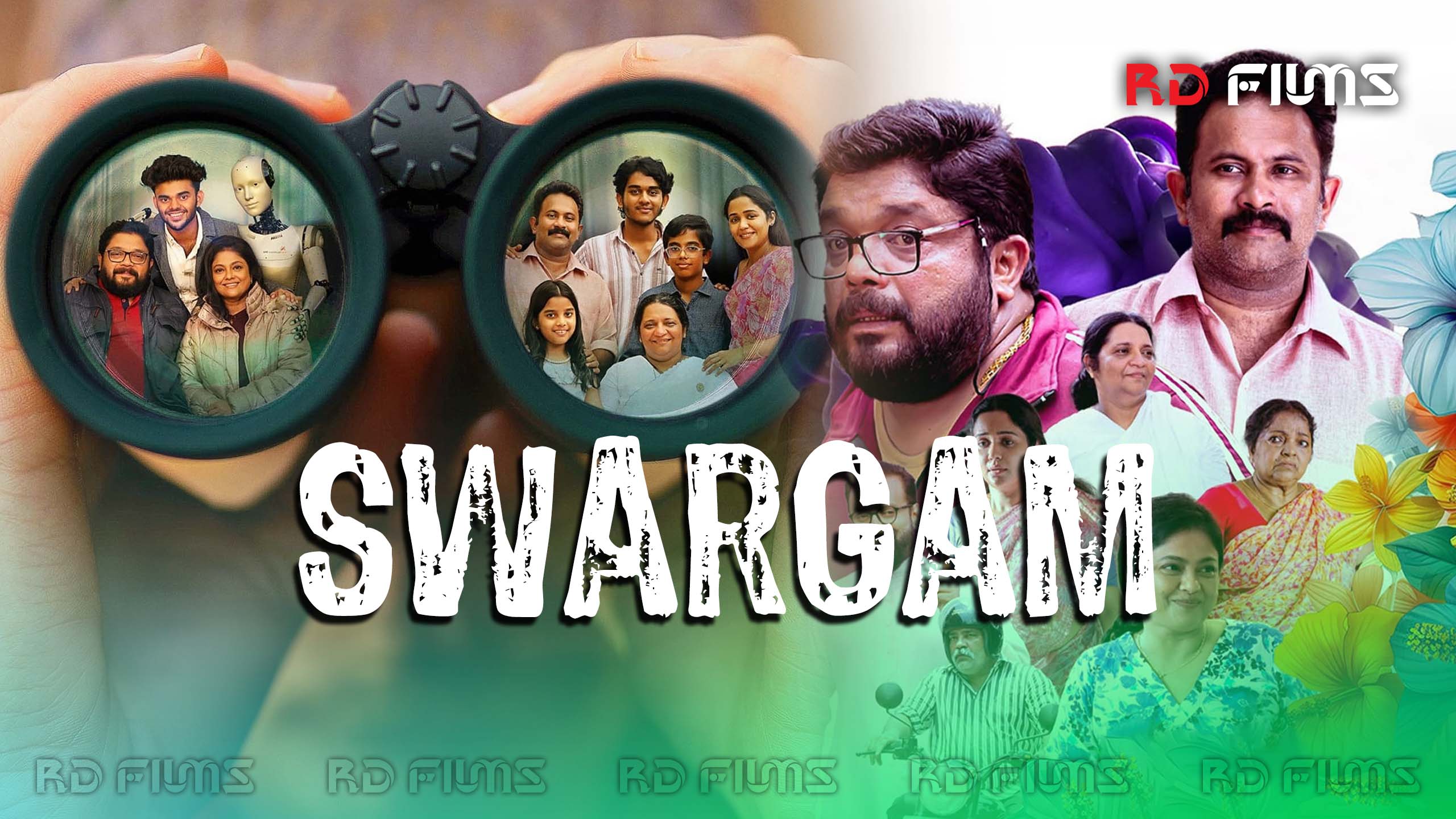 Swargam (2025)