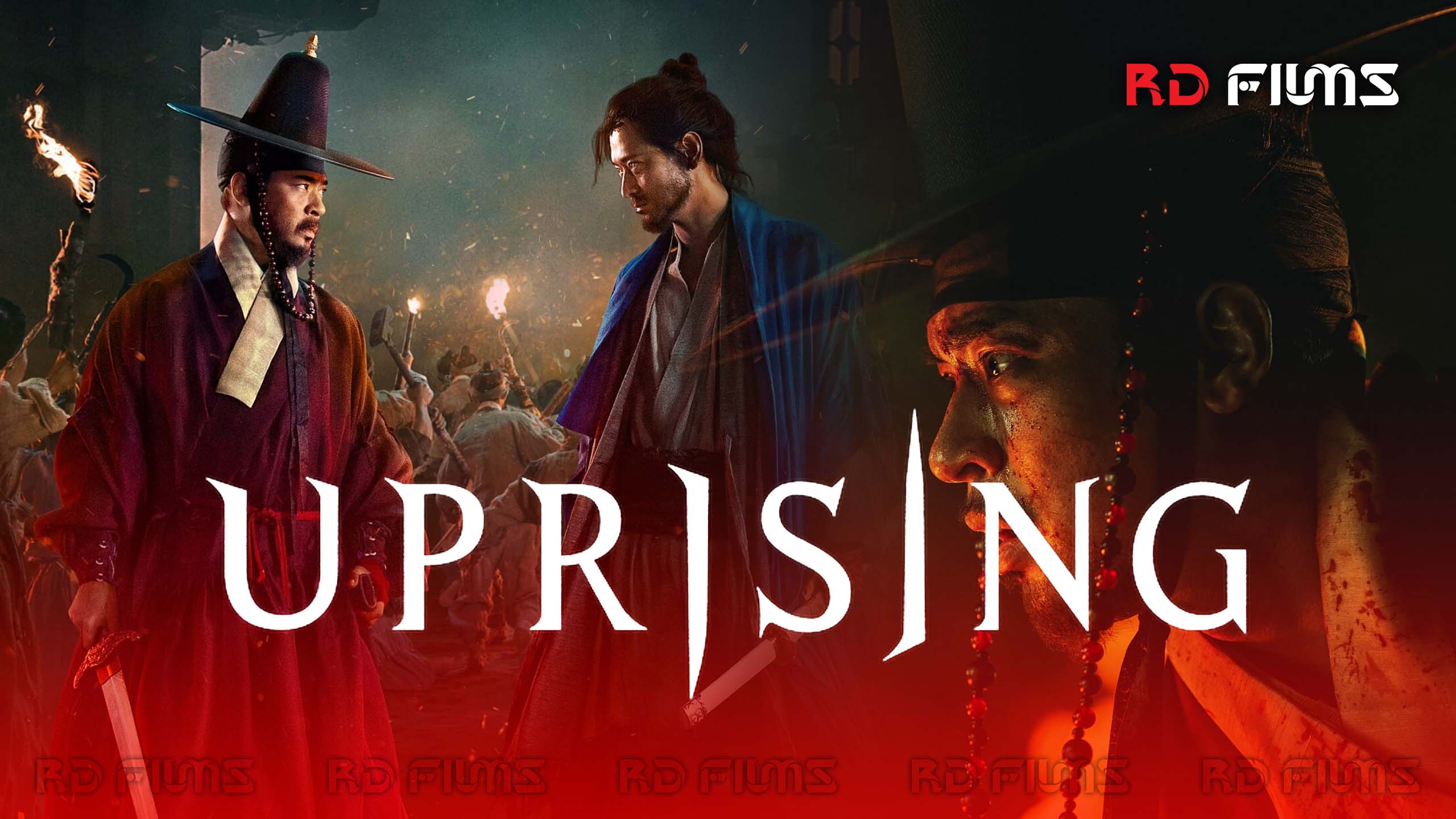 Uprising (2024)