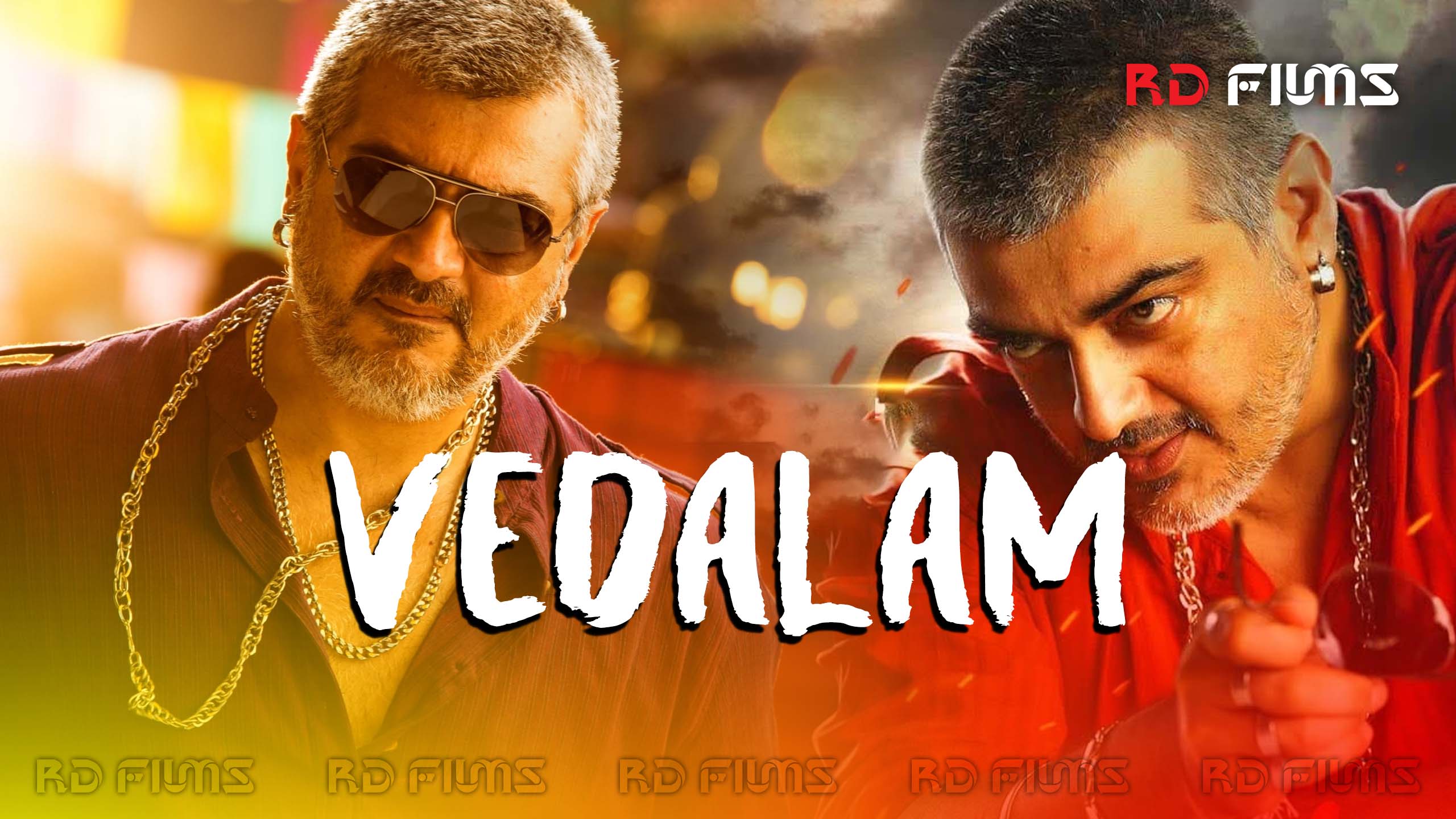 Vedalam (2015)